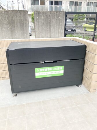 ローレルハイムの物件内観写真